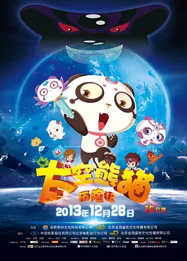 国产综合欧美日韩视频一区